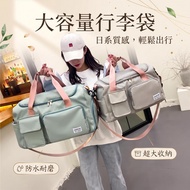 Taiwan Taiwan Ready Stock Duffel Bag Large Capacity Duffel Bag Travel Bag Travel Bag Multifunctional