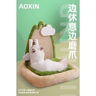 貓窩貓抓板一體四季通用立式劍麻貓抓板耐磨不掉屑貓爪板貓咪玩具 w6949