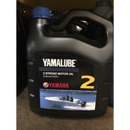 Yamaha Yamalube Genuine Oil 2-Stroke Outboard Motor 4L 2T TC-W3(Made In Singapore)