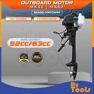 Mytools MKPOWER Outboard Motor MK52/MK63 [52cc/63cc]: High-Performance Marine Engine for Reliable Bo