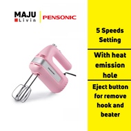 Pensonic Hand Mixer | PM-117(P)