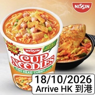 26年10月新加坡代購🇸🇬合味道咖哩魚頭/辣椒螃蟹/黑胡椒螃蟹/叻沙杯麵🍜 Nissin Cup Noodles 🍲Singapore Limited Edition 星加坡限定♥️18/10/202