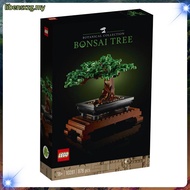 LEGO 40647 Lotus Flowers Building Kit (220 Pieces)