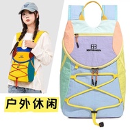 💥Today Bargain Price💥2026 New Style Travel Bag Mountaineering Bag Summer Dopamine Large Capacity Lig