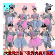 Children Children's Mice Costume/9.18