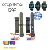Skmei 1299 Strap skmei 1299 Watch Strap Original skmei 1299