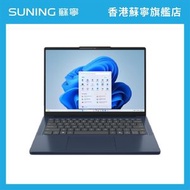 Lenovo - Lenovo聯想 IdeaPad Slim 3 14吋輕薄筆記本 83K3001MHH|文書性價比之選 · Intel Core 5 · 16GB+1TB · WiFi 7