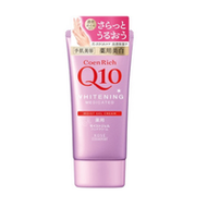 Coenrich藥用美白護手霜保濕凝膠80g