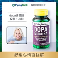 Grass Series Dopamine Food Body Stimulant Supplement Tablets Relieve Anxiety Serum Prevent Mind Tens