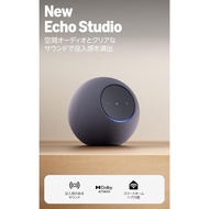 【New】Amazon Echo Studio (2025 Model) – Immersive Spatial Audio Dolby Atmos Built-in Smart Home Hub G