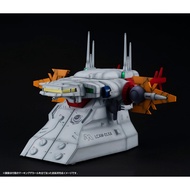[GdrHobby] [PO] MEGAHOUSE RM SERIES G STRUCTURE MOBILE SUIT GUNDAM SEED 【GS04M】 Archangel bridge (Ma