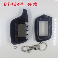 Steel Mate Bidirectional Motorcycle Burglar Alarm S881 Remote Control Accessories Replacement Shell
