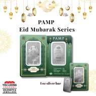 Youloong PAMP Eid Mubarak 1oz/ounce Silver Bar 999Silver limited edition