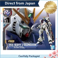BANDAI RG 1/144 GUNDAM SIDE-F Limited RX-93ff ν Gundam Mobile Suit Gundam Char's Counterattack