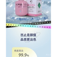 Juhua R410A Refrigerant New Refrigerant Environmentally Friendly Refrigerant Inverter Air Conditione