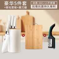 plys | Home Kitchen Cutlery Set