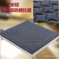 DD🪀Graphene Fabric New Environmental Protection Mattress Coconut Palm Foldable Customization1.2Dormitory Students Wide a
