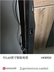 TCL 50吋 智能電視