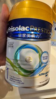 Frisolac Prestige 1 號嬰兒奶粉