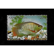 Stamp - 1983 Malaysia Fresh Water Fish (20sen) Good Condition