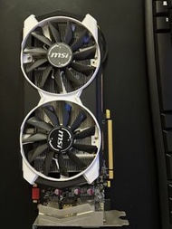 MSI V316顯卡