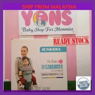 JONEBEL ERGONOMIC BABY CARRIER