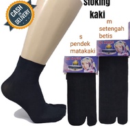 Muslim women's thumb socks, plain black 2-finger socks for adult women
