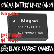 [BMC] Kingma LP-E12 Rechargeable Battery For Canon EOS M/M2/M50/M50II/M100/M200/100D/Kiss X7 *Free Battery Case