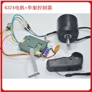 Set Pulley Off-Road Vehicle Suitable Wireless Motor Remote Control 6374 Controller Scooter Driver Po