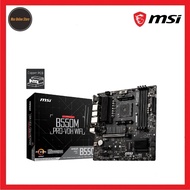 MSI B550M PRO-VDH WIFI AM4 DDR4 AMD MOTHERBOARD