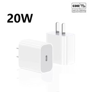 20W USB-C PD Fast Charger Power Charger 40W adapter 60W Type C 1M/2M Cable