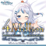【Pre】Gawr Gura 4 Million Subscribers Celebration