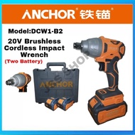 ANCHOR DCW1-B2 20V Brushless Cordless Impact Wrench
