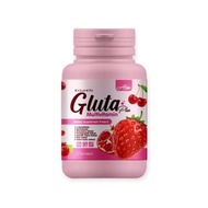 AKANE Gluta Plus Multivitamin อากาเนะ กลูต้า พลัส มัลติวิตามิน ผลิตภัณฑ์เสริมอาหาร