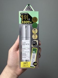 MEDI-PEEL 導入導入精華