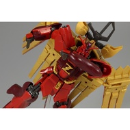 HDBDR 1/144 NU-ZEON GUNDAM