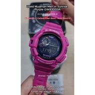 Used Mudman Men in Sunrise Purple GW9300SR