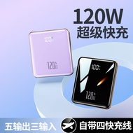 3C Certified 120W Super Fast Charging Power Bank 2,0,000mAh With Cable Large Capacity Small Portable
