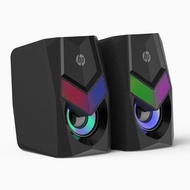 hp - DHE-6000 多媒體揚聲器 座枱式 桌上式小喇叭 具LED光 雙用