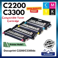COMPACTIBLE Fuji Xerox C2200 C3300DX CT350674 Black, Cyan, Magenta, Yellow,  2200 3300 C3300