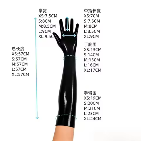 Red Long Gloves Evening Party Cosplay Costume Opera Gloves