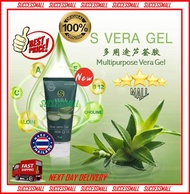 ALOE VERA GEL - SUCCESSMORE S VERA GEL