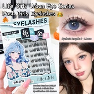 Life Girls Manga-Style Sugar Orange Glue-Free False Eyelashes, Segmented, Naturally Thick and Photog