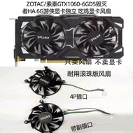 Free Shipping ZOTAC/ZOTAC GTX1060-6GD5 Destroyer HA 6G Game Independent Silent Graphics Fan