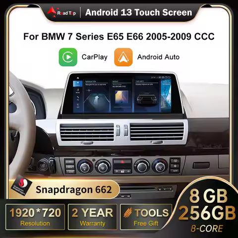 HD Android 13 CarPlay Screen for BMW Series 5 7 E60 E65 E66 2005-2009 with GPS Navigation WIFI Stere