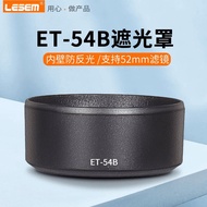 ET-54B Hood Suitable for Canon Micro Single Camera EOS M100 M3 M10 M50 M6 M200 M62 Lens EF-M 55-200 