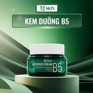 B5 Skin Restoration Moisturizer - Recovery B5 Cream 30gr