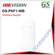 HIKVISION DS-PKF1-WB Wireless Keyfob Alarm Systems 100% ORIGINAL ✔️✔️✔️