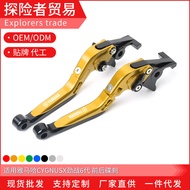 Suitable for Yamaha CYGNUSX CYGNUSX 6th Generation Front Rear Disc Brake Modified Folding Brake Clut