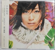 全新未拆 CD 宇多田光 櫻花飄飄